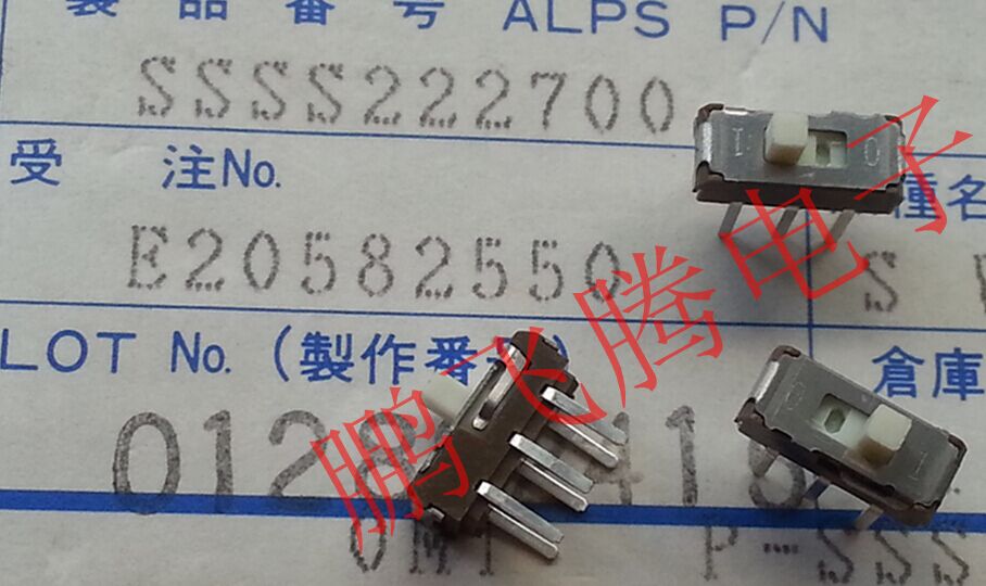 SSSS222700日本ALPS直插6脚2档拨动开关，解锁电子设备控制新姿势！