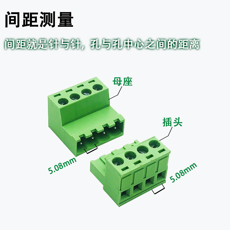 FFC/FPC软排线间距1.0mm，4/6/8P/10-20P/40P同向/反向扁平连接线：揭秘电子设备背后的“血管”