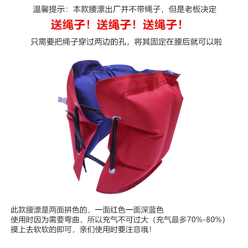 击剑条弯角器：专业训练神器，带你玩转击剑技巧！