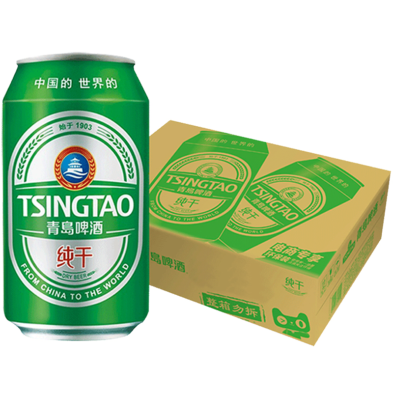 青岛啤酒新口味挑战威士忌界？威士忌爱好者的味蕾盛宴来了！