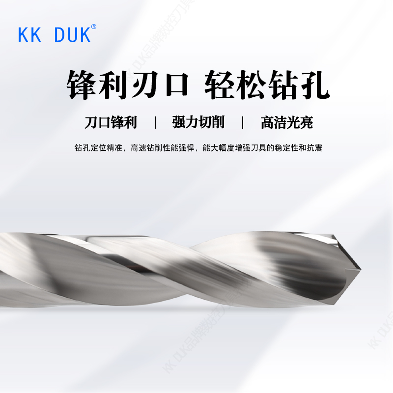 三宝60度硬质合金直槽涂层铰刀：解锁精密加工的秘密武器！