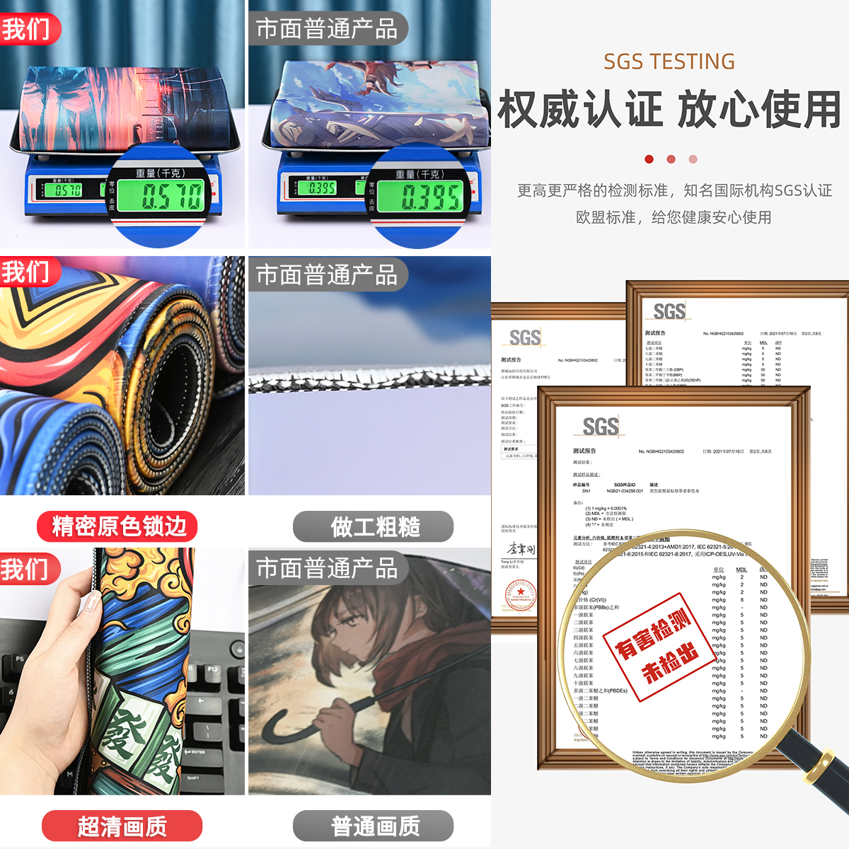bilibili正版漫画为何成为二次元爱好者的首选？有哪些独家福利？
