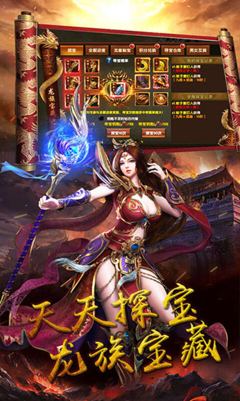 55553cc.康姆传奇
