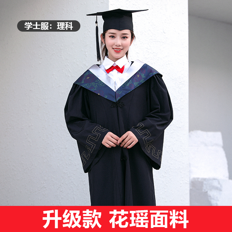 EMBA全称揭秘：你真的了解这个高端商学学位吗？