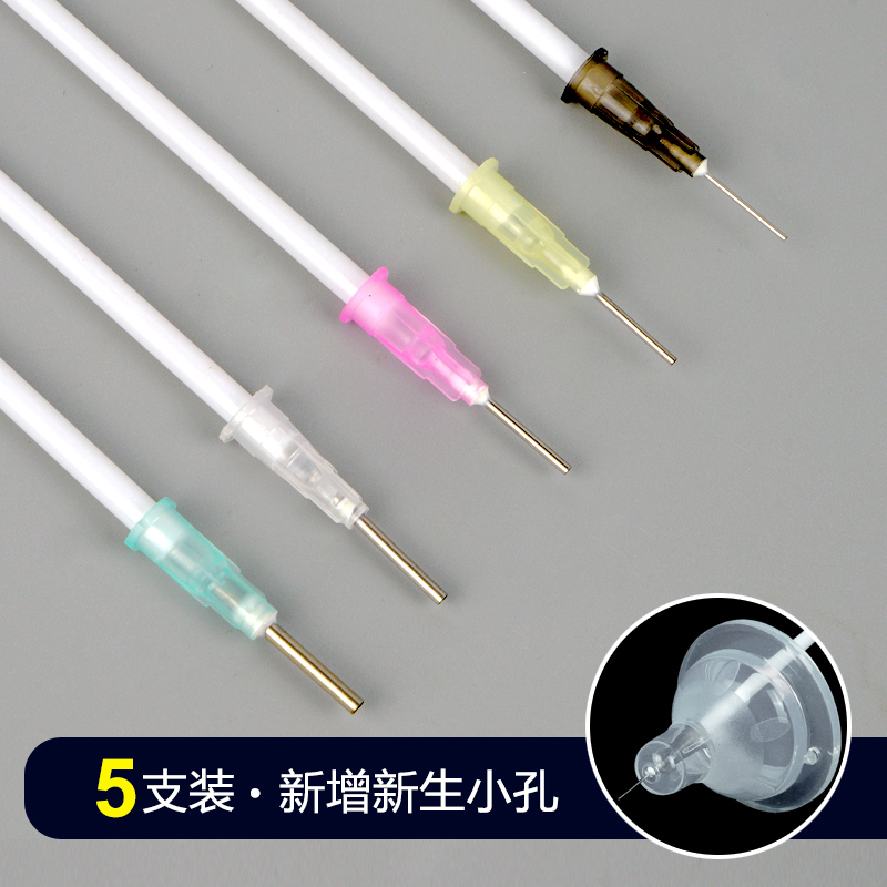 奶嘴开孔器大揭秘：如何正确使用打孔器，让宝宝喝得更舒心！