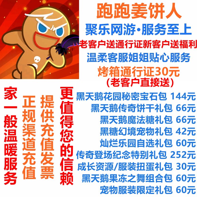 希尔顿酒店名字的由来和历史，揭秘传奇背后的故事，绝绝子！