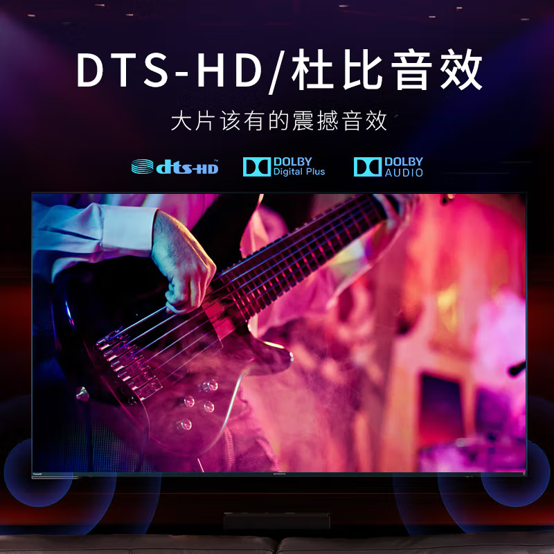 机顶盒排名前十，如何选择最适合自己的？
