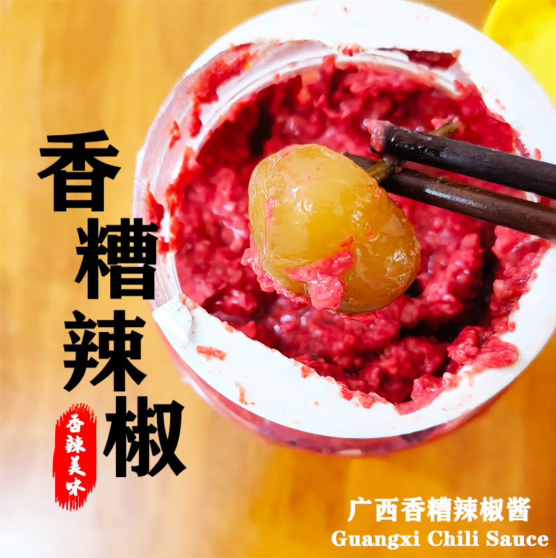 广西特产新鲜刀豆：农家直供，鲜美爽口的下饭菜！