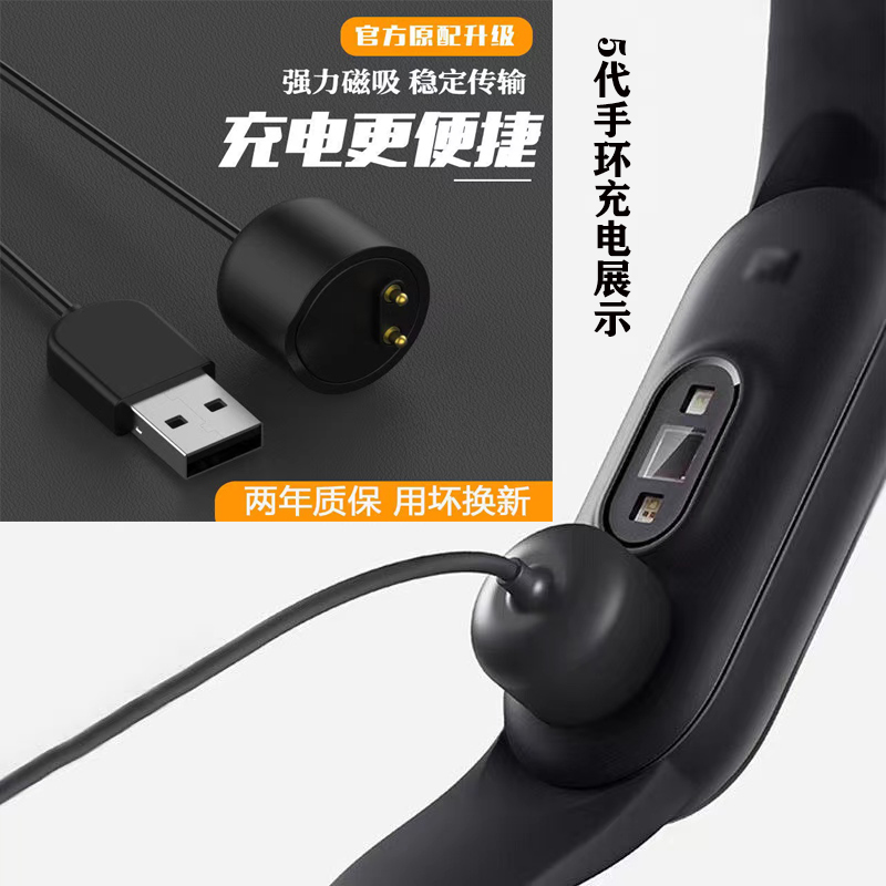 P68 Pro非凡H19智能电话手表充电器H18充电线磁吸充座充线专用：真香警告！