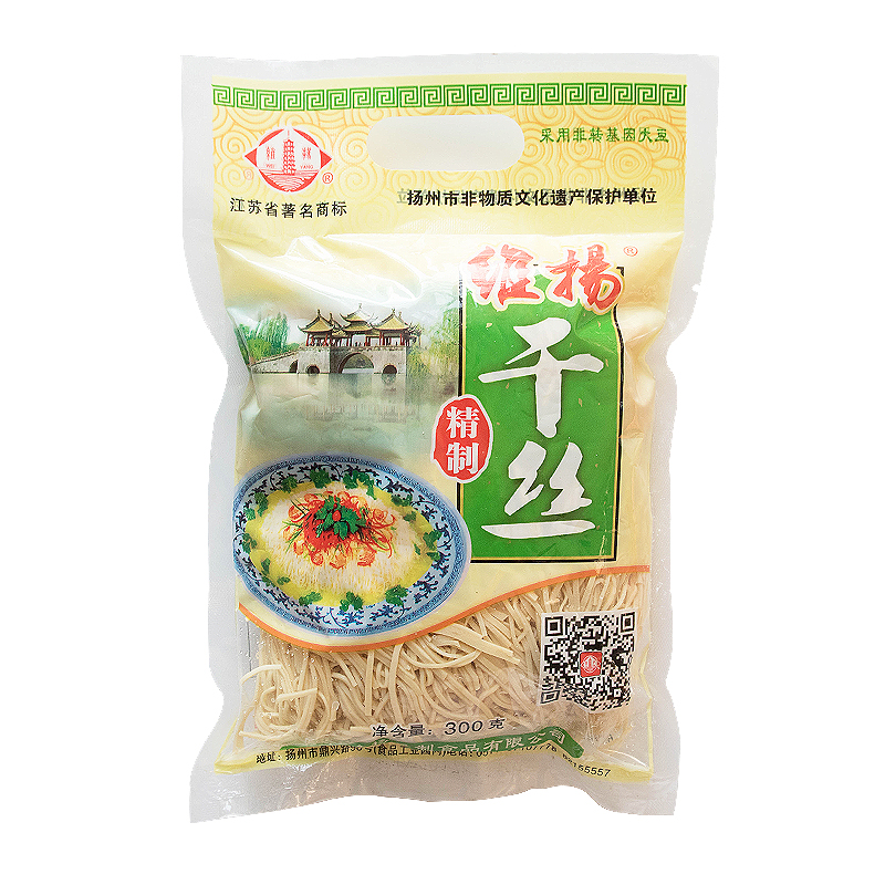 维扬干丝：扬州美食的灵魂，240g*3袋大白干，带你领略舌尖上的非遗魅力！