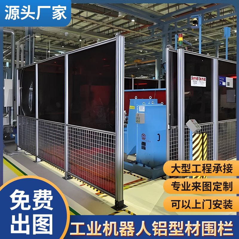 铝合金型材规格型号图示有哪些常见类型？