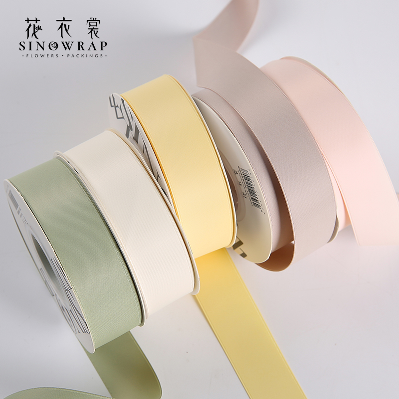 2.5CM牛奶丝带双面加厚哑光缎带，DIY手工鲜花花束的完美搭档
