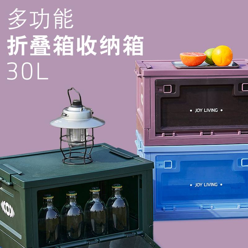 福特T8房车后挂储物箱真香！露营党必入！容量大到离谱！