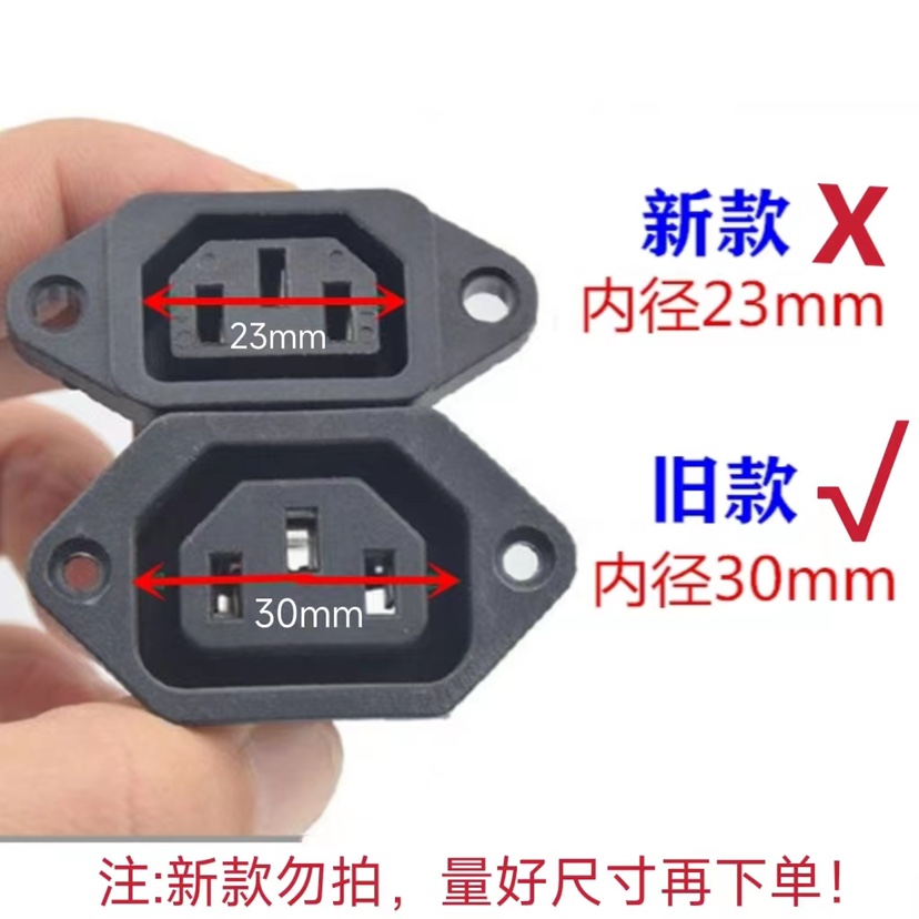 2.5MHz带通滤波器BPF接收用M母座带宽1MHz：无线通信中的精密筛选器