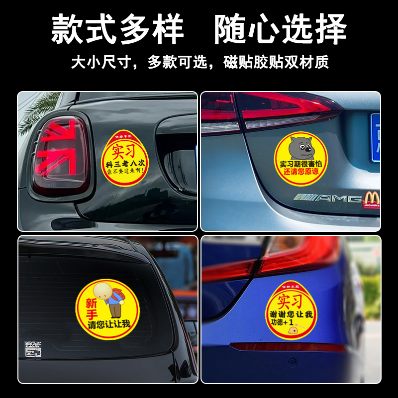 探索未来城市交通：自动驾驶汽车的无限可能