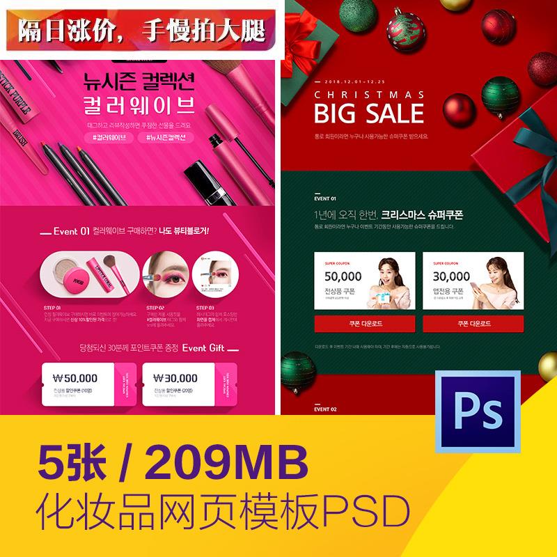 无敌了！淘宝卖家网页版全攻略，告别摆烂，轻松搞钱！