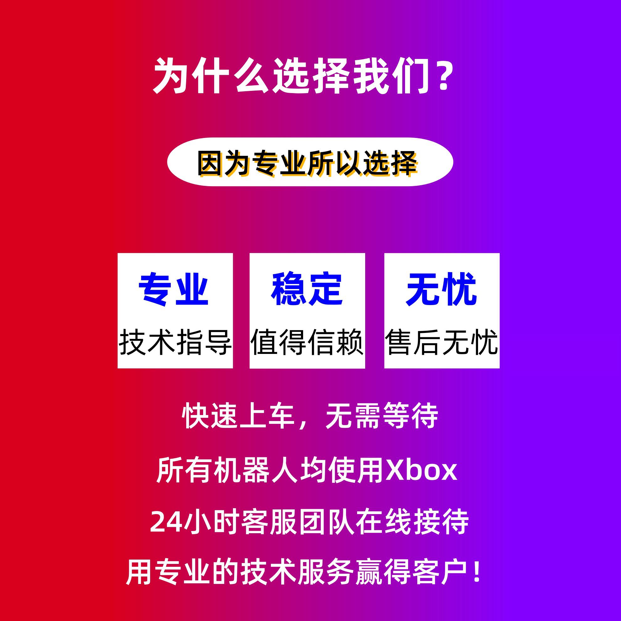 Sierra MC7355/MC7455：解锁全球无线通信的秘密武器！