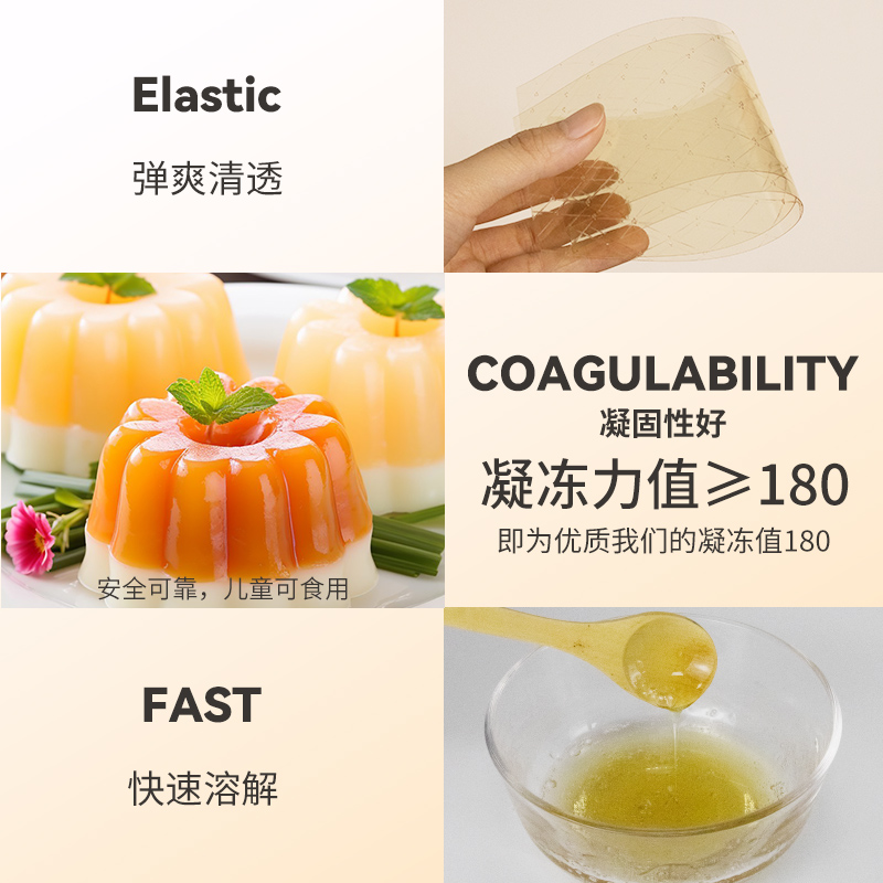 浪辰佳利达提拉米苏慕斯粉：烘焙新手也能轻松制作的美味秘诀✨