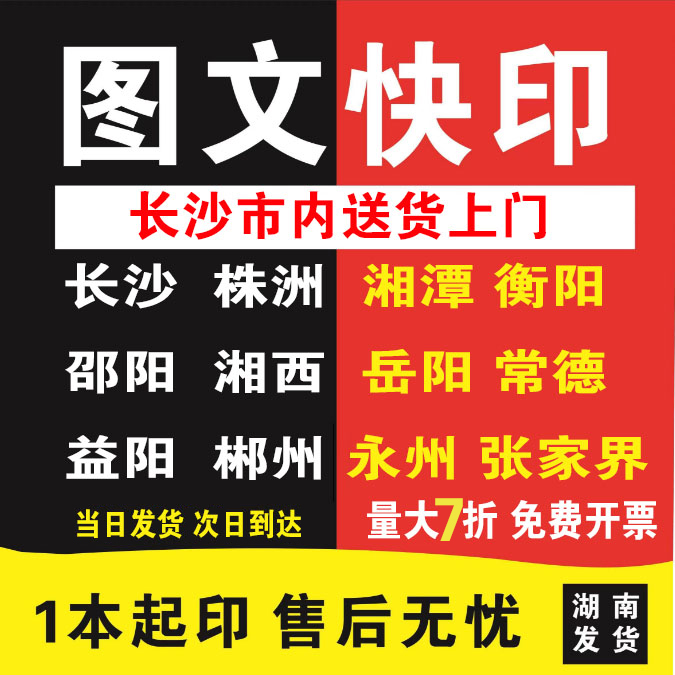 淘宝退货运费险最多可退多少次？揭秘运费险的那些事，让你不再迷茫！