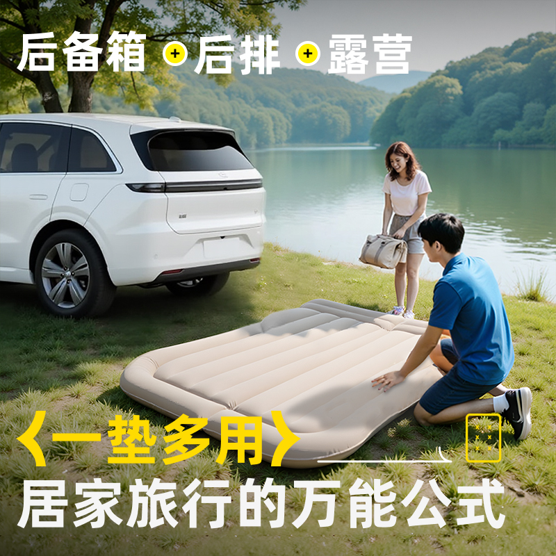 炫酷必备！车载无线充气泵，让你的旅途无忧无虑