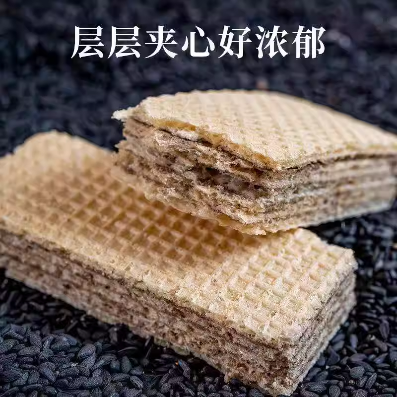五黑威化饼干：无蔗糖健康零食，老人孕妇也能放心吃！