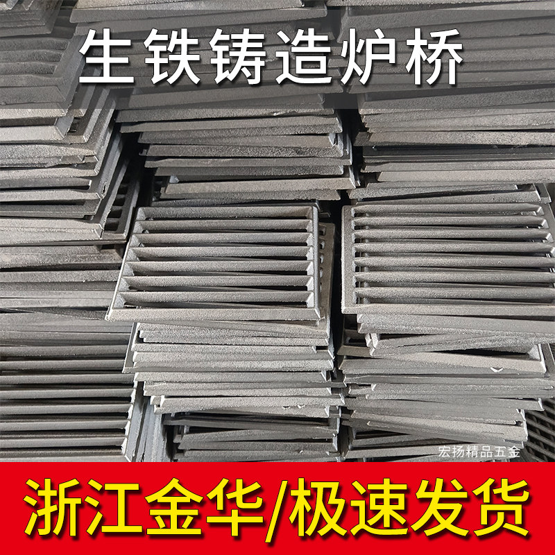 什么因素决定了柴火灶炉的选择？