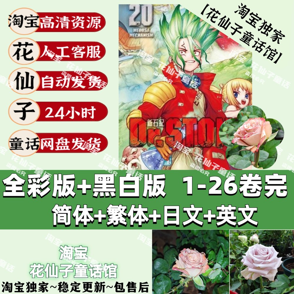 实用针灸捷钥：耿恩广教授的针灸秘籍，开启中医治疗新纪元！