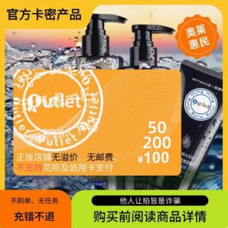 卡密24小时自动发卡吗,卡密24小时自动发卡平台革新数字产品发放体验