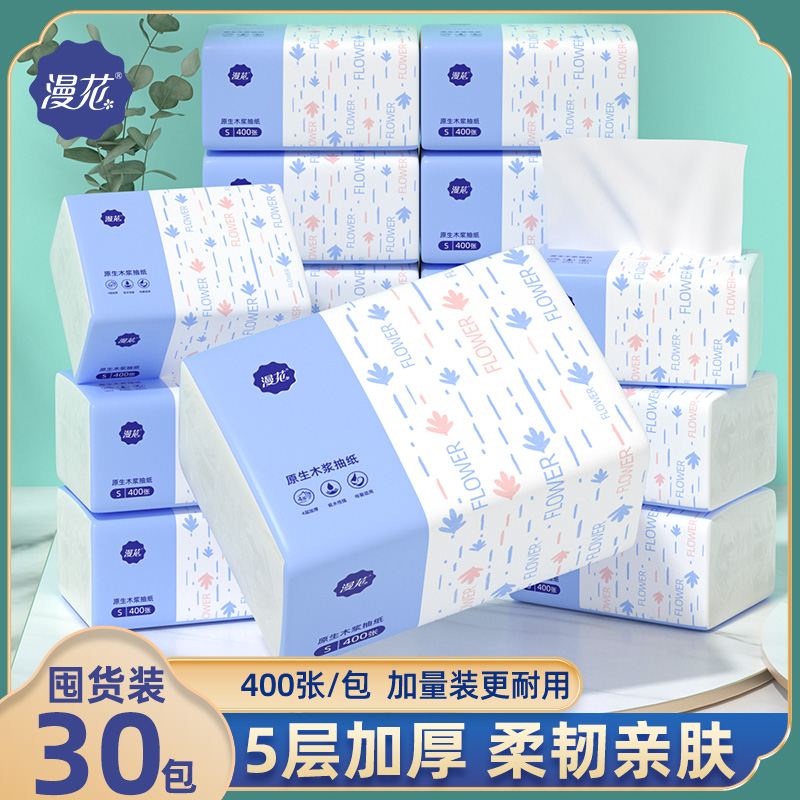 大工大合金回转顶尖3号4#5号莫氏活络顶针钨钢合金顶针18mm24mm30：专业机床的秘密武器，你值得拥有！