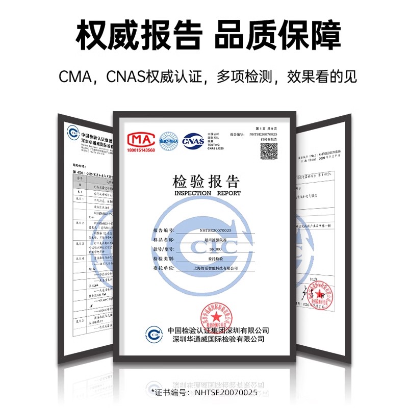 超声波驱鼠器：告别鼠患，守护家庭安宁的秘密武器！