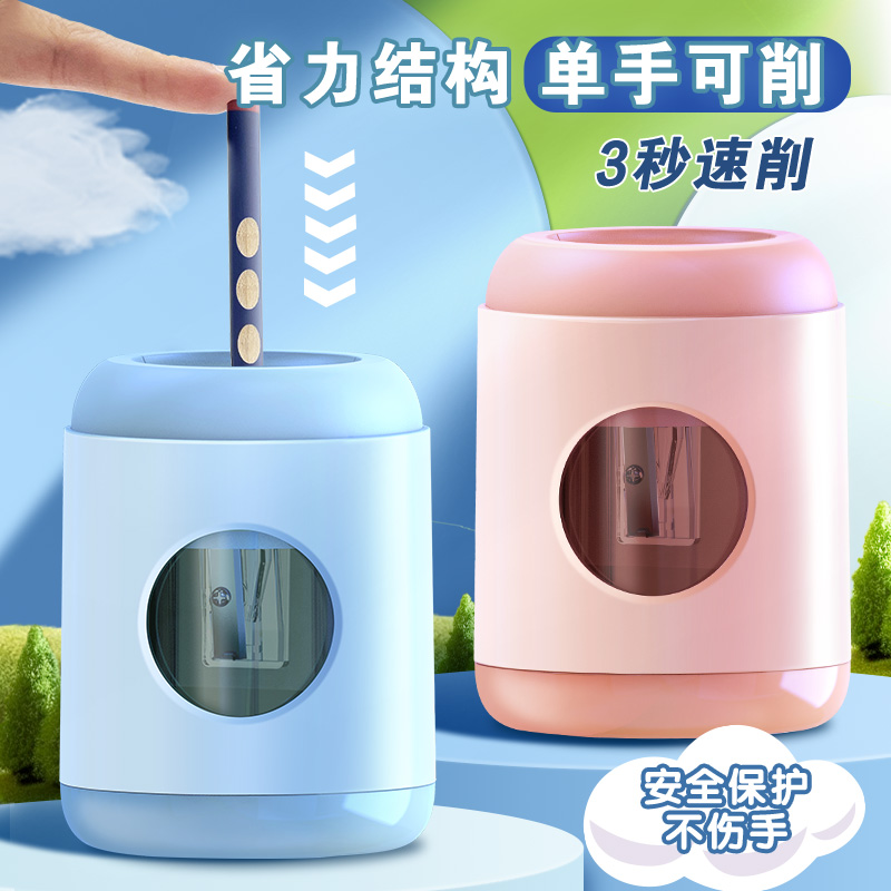 晨光电动卷笔刀：小学生必备神器，轻松搞定你的学习小助手！
