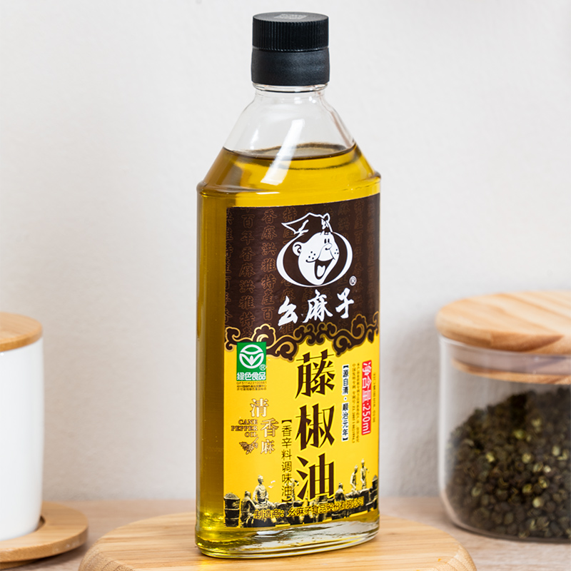 幺麻子麻椒油500ml：四川特产，厨房里的香麻神器，你还在等什么？