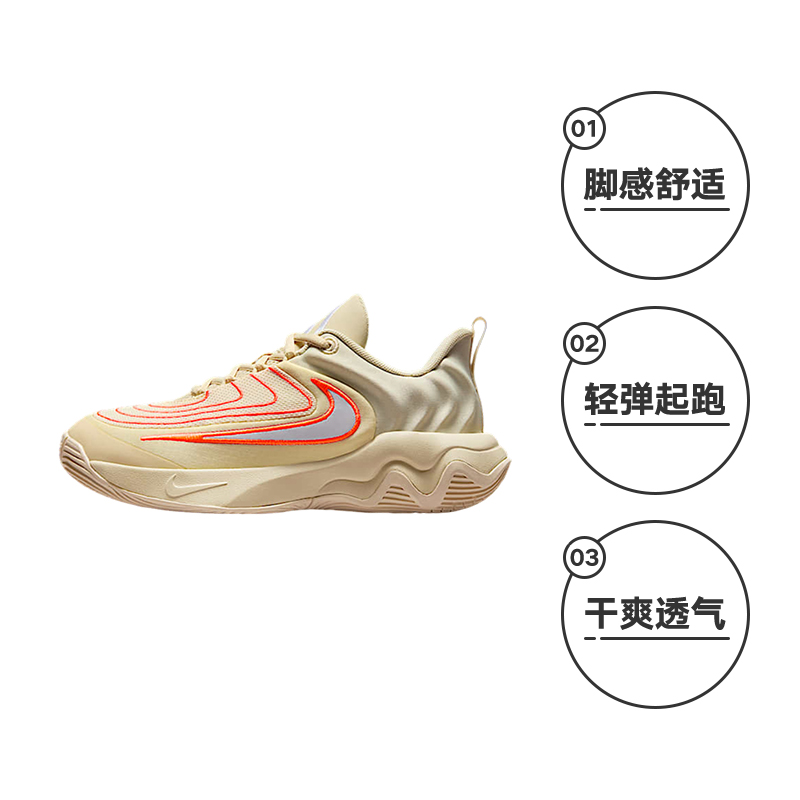 200-300左右篮球鞋怎么选？性价比之王推荐+避坑指南！