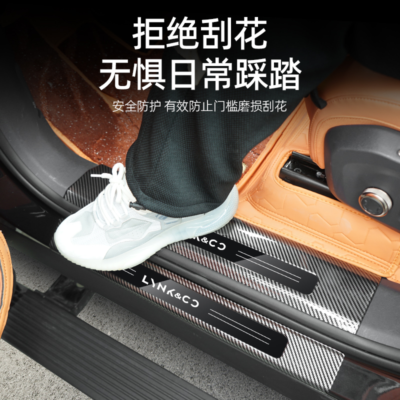 日产JUKE改装必备：14-21款超薄门槛条迎宾踏板，告别刮蹭烦恼！