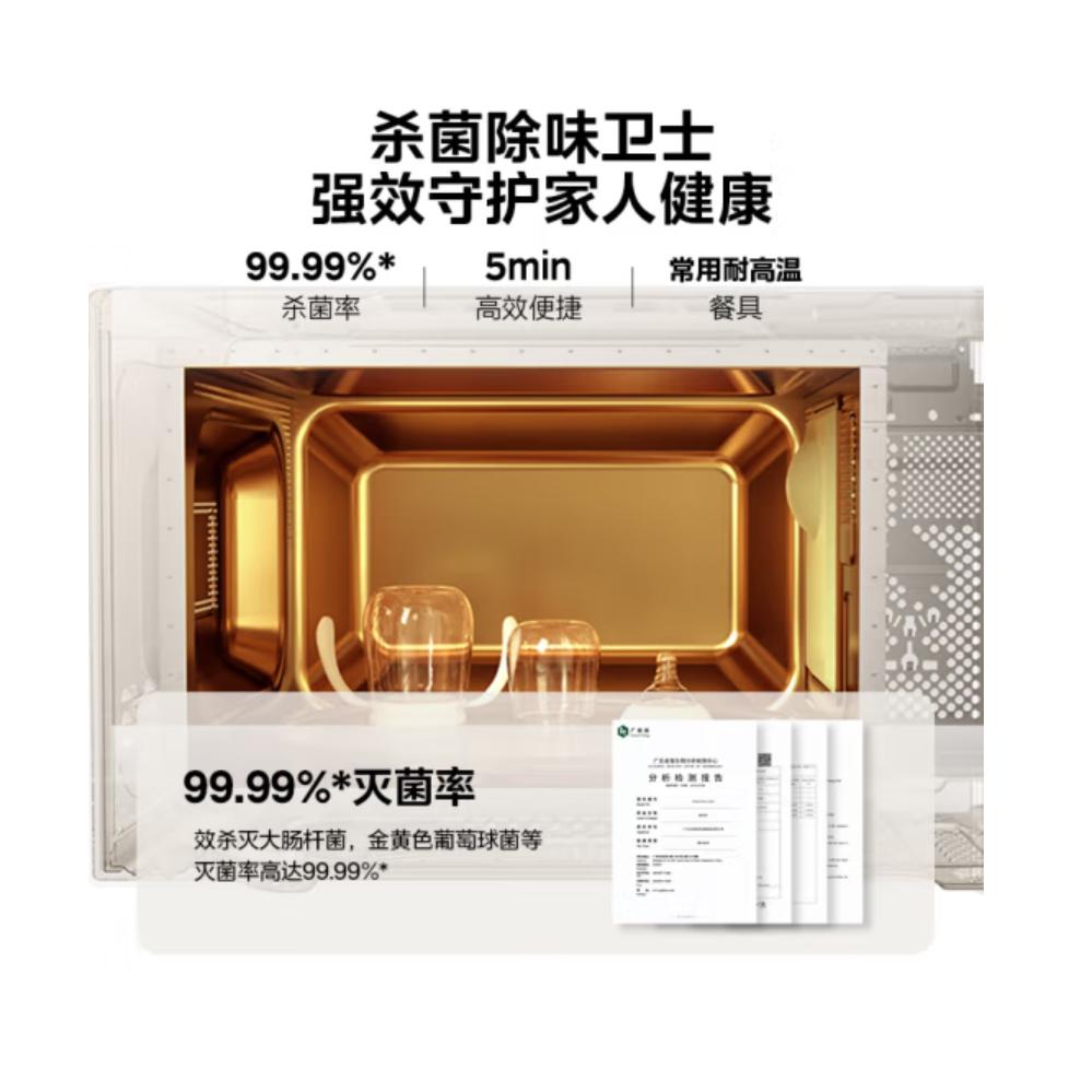 美的智能微波炉M21：家庭厨房的新宠，解锁烹饪新技能！