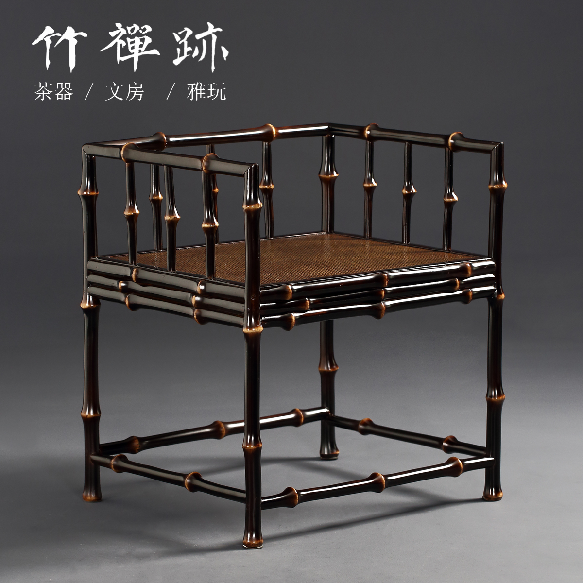 宽大榻榻米座椅：日式圈椅，让家更有禅意！‍♀️