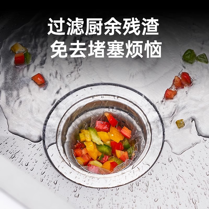 汉世刘家懒人抹布：厨房清洁神器，让你告别繁琐家务！