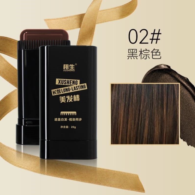 波蒂加加儿童口红：宝宝专属的润唇神器，告别干燥唇纹！
