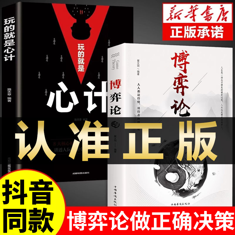 为什么粉饼不能过安检？背后的原因你了解吗？