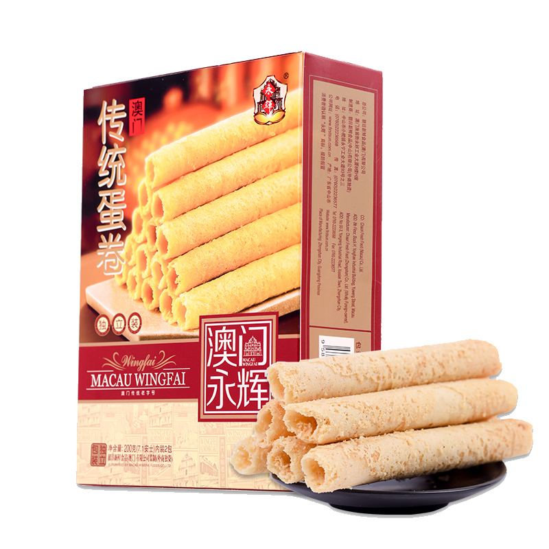 永辉超市最新概况如何？全面解析