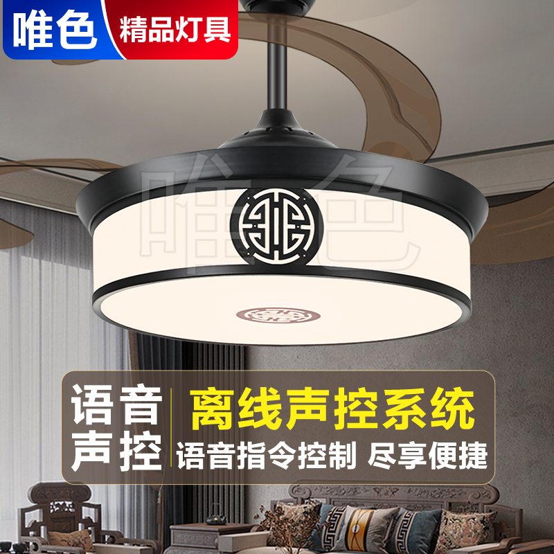 新中式风扇灯：书房茶室的秘密武器，隐形电扇吊灯，点亮你的家居美学
