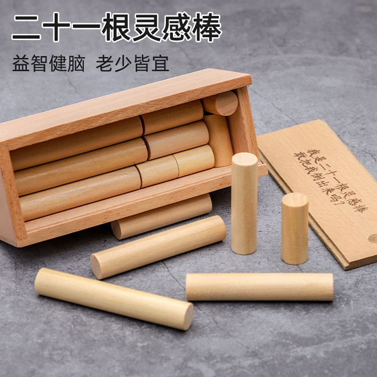 网易新手盒子，你的游戏入门神器！ 拒绝摆烂，告别新手村，一键解锁游戏新世界！
