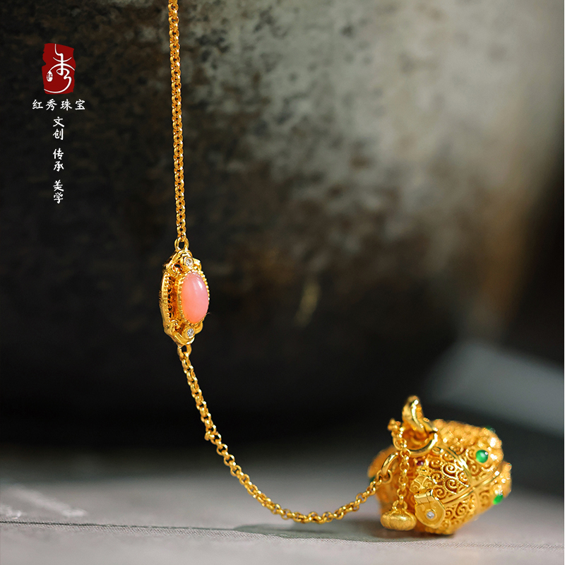 红秀珠宝18K黄金非遗花丝事事如意香囊胸针：穿越千年的东方美学，你值得拥有✨