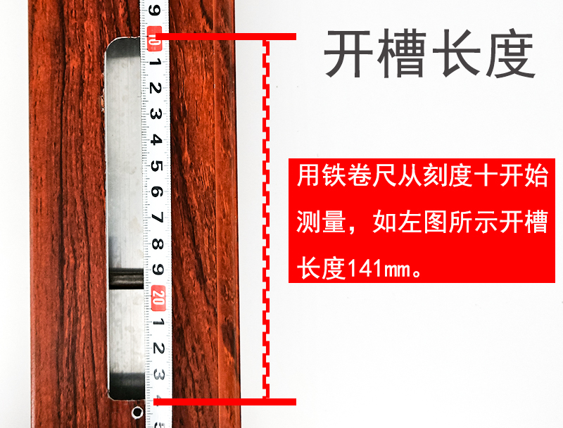 金刚网纱窗执手窗户防盗插销锁扣推拉移门把手柄五金配件拉手：家居安全与美观的完美结合！