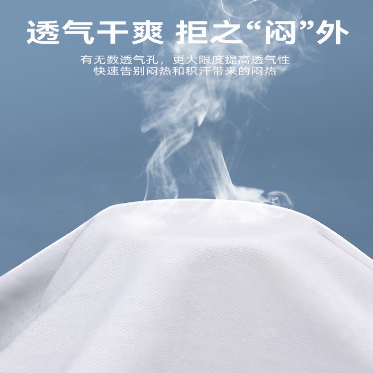梅梅白背心：夏日必备，体能训练的完美伴侣！
