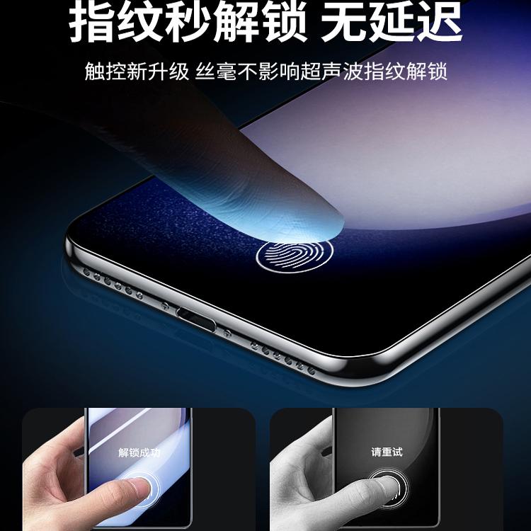 三星Galaxy S24 Ultra专属S Pen：解锁新体验，书写未来！