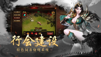 我本沉默神途