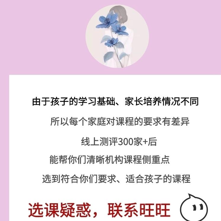 淘宝运动会活动，小白必看的省钱攻略，绝绝子！