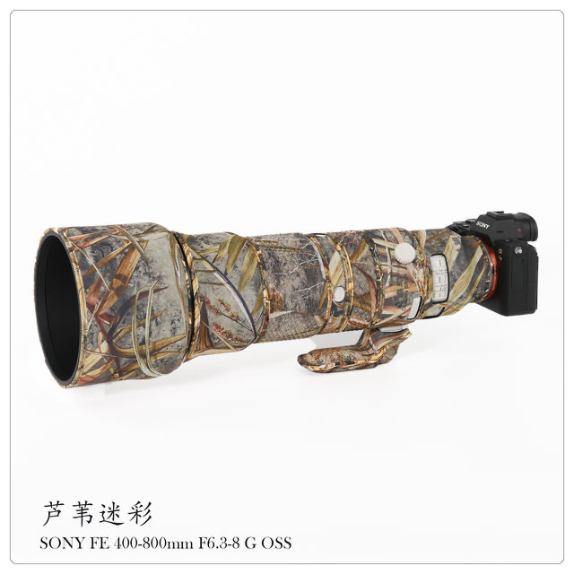 索尼480G镜头炮衣太香了！摄影党必入！防震防水还能拍大片