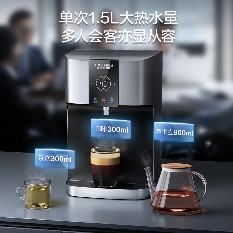 西屋幻影Q6净饮机真香警告！净水+直饮+管线机三合一，家里必备神器